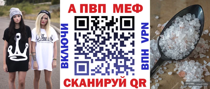 Наркошоп купить Марихуана  Кокаин  Гашиш  Мефедрон  Сухой Лог