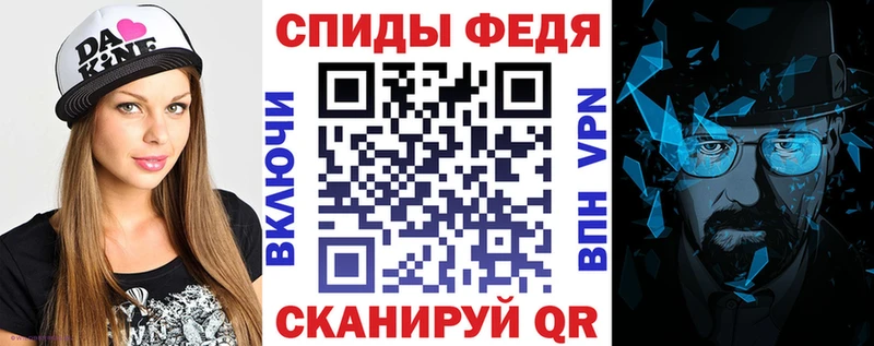 Купить где  Сухой Лог  Amphetamine VHQ 