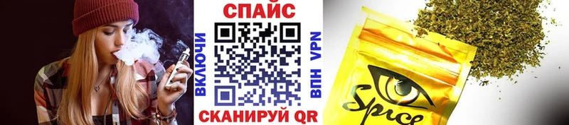 Купить закладки  Сухой Лог  Бутират Butirat 
