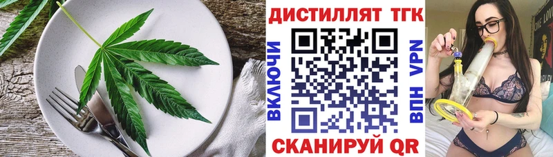 Купить где  Сухой Лог  Canna-Cookies марихуана 