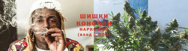 синтетический гашиш Армянск