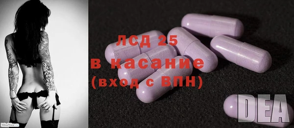 метадон Арсеньев