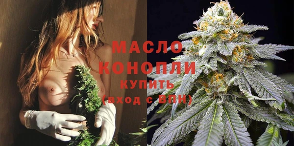 синтетический гашиш Армянск