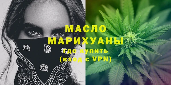 ГАЛЛЮЦИНОГЕННЫЕ ГРИБЫ Аркадак