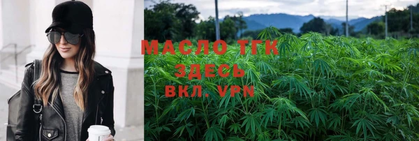 гашиш Алексеевка